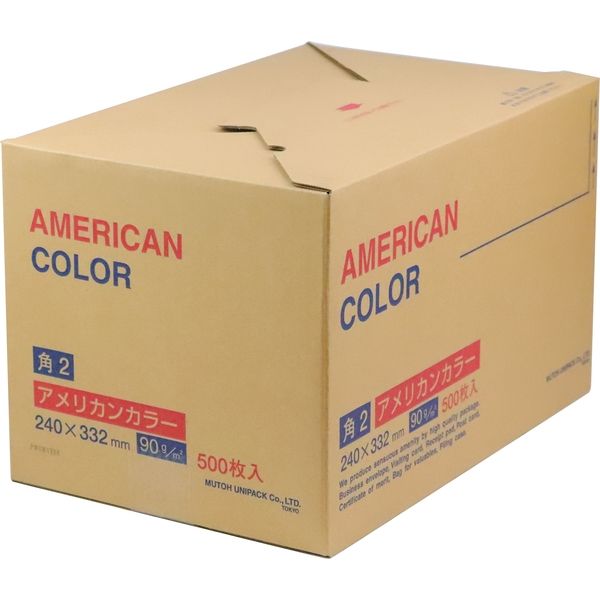 ムトウユニパック 角2 カラー封筒 アメリカンピンク 90 サイド