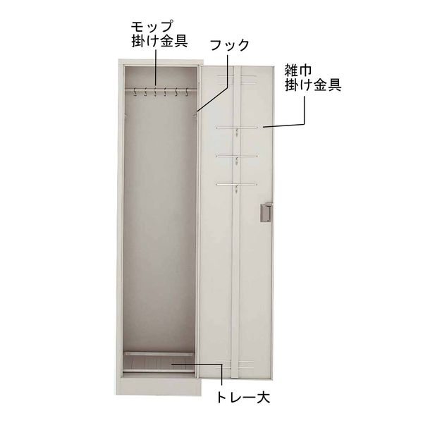 【設置込】コクヨ クリーンロッカー 幅455×奥行515×高さ1790mm ナチュラルグレー CLK-Z35F1 1台(直送品)（直送品）