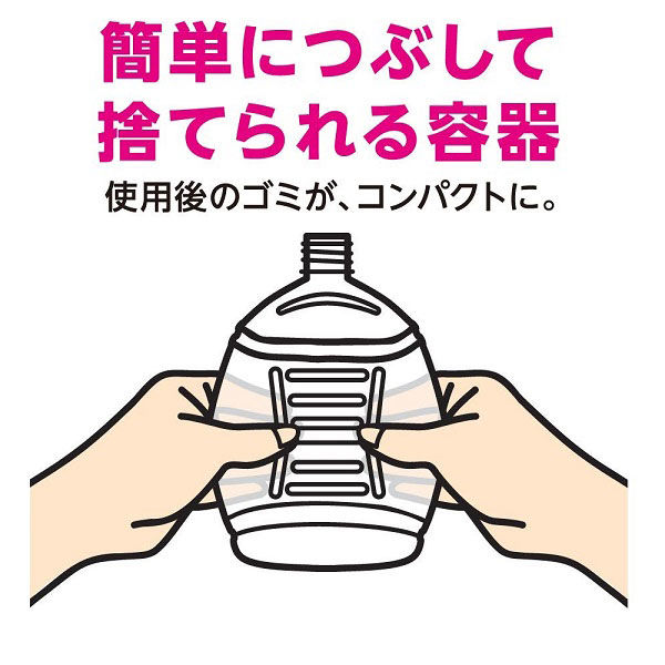 キレイキレイ薬用泡ハンドソープ 詰替 800mL シトラスフルーティの香り