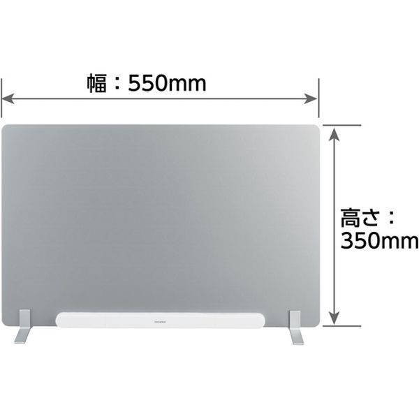 キングジム 電子吸着ボード 「ラッケージ」 パーティションタイプ 幅550×奥行21×高さ350mm シルバー RK30シル 1個（取寄品）