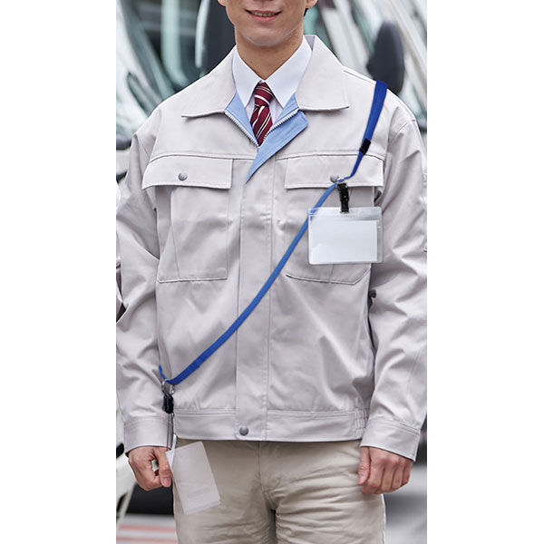 ソニック 多機能 ロング ストラップ たすきがけ 青 150cm NF ソニック 多機能 ロング ストラップ たすきがけ 青 150cm NF