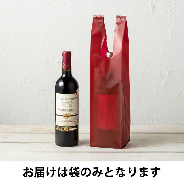 瓶・ボトル用レジ袋 ワインレッド ワイン1本用 IRL-WNBD 1袋（100枚入