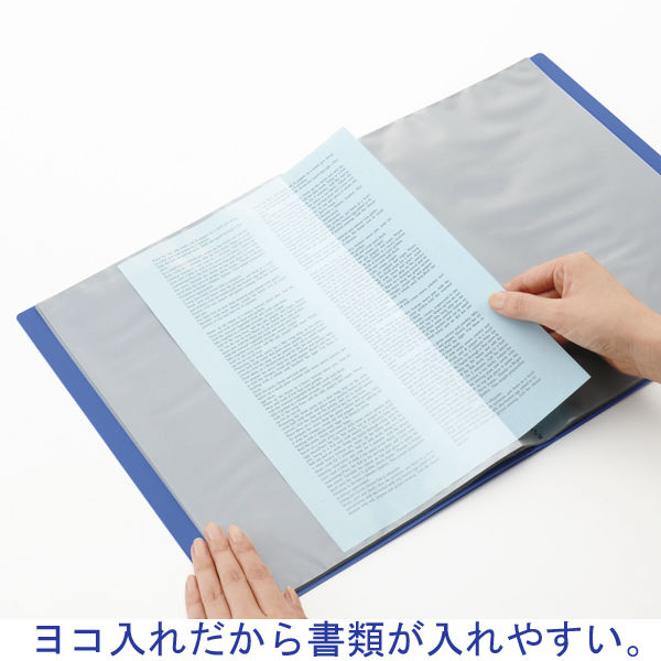 リヒトラブ クリアーファイル サイドベンツ A3 タテ 40ポケット 白 G3405-0 1冊