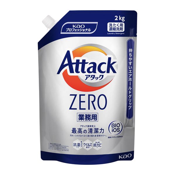 旧品】アタックZERO（アタックゼロ）業務用詰替2kg 1箱（6個入） 花王 