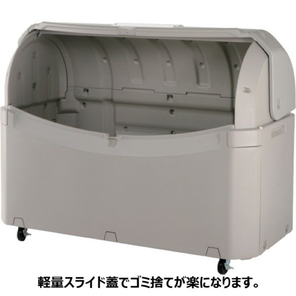 軒先渡し】テラモト ワイドペールST(キャスター付) DS-259-080-0