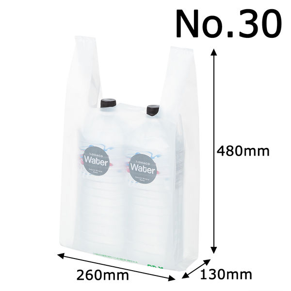 アスクル レジ袋（乳白）バイオマスポリエチレン50%入 30号 1袋（100枚