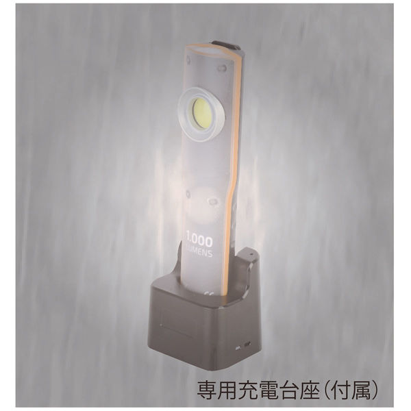 【未使用品】開封品 JLT 日本光具 充電式LEDワークライトザ・プロフェッショナル WR615　IT1GD2UWYJI8