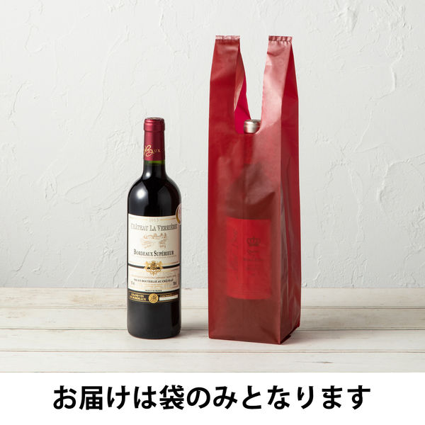 【超お買い得!】 瓶・ボトル用レジ袋 ワインレッド ワイン1本用 IRL-WNBD 1箱 日用品