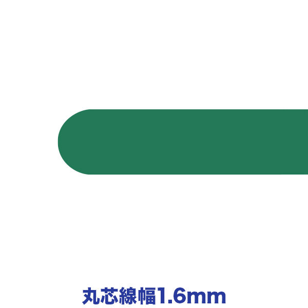 アスクル ホワイトボードマーカー インク容量2倍 緑 中字丸芯 1セット 