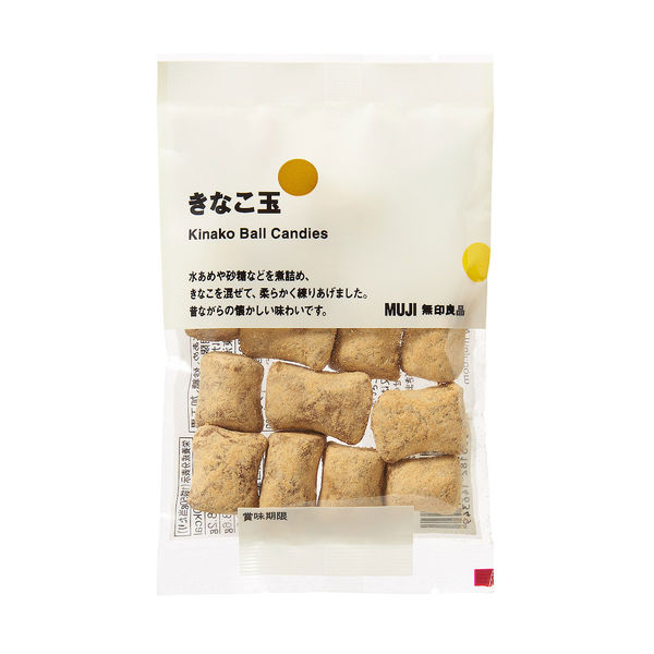 無印良品 きなこ玉 50g 1箱（12袋入） 良品計画 - アスクル