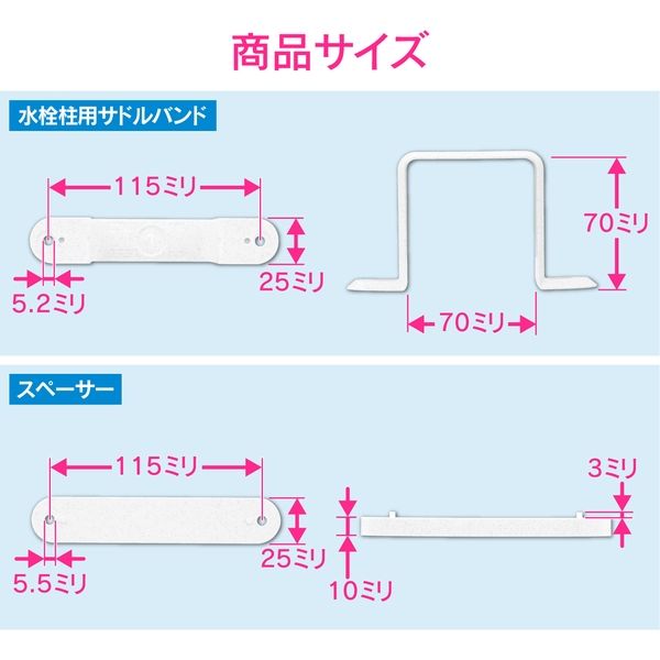 SE08L OSDA オサダ2本(1本はジャンク扱い) SE08L OSDA オサダ2本(1本はジャンク扱い)