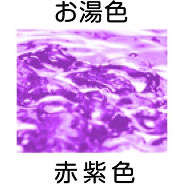 業務用(薬用)入浴剤 芳醇ワインの湯 6kg×2袋（12kg）計量カップ