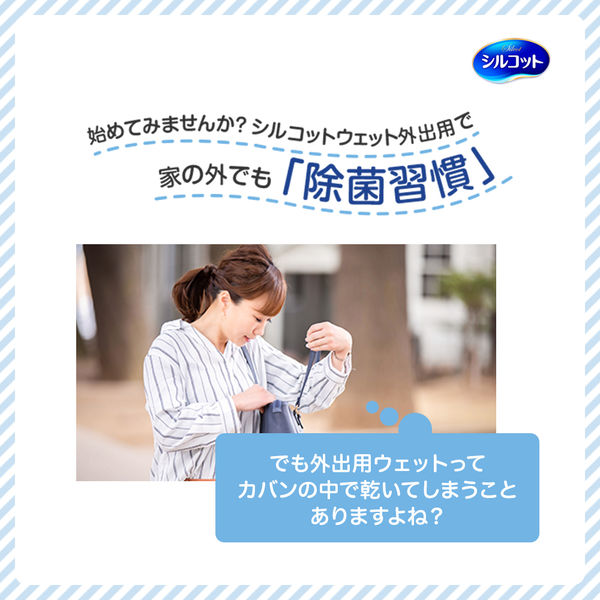 ウイルス　アウェイ+シャットアウト無料　数量限定10個+1❗️ 71wuHcf5S-L._AC_SY200_QL15_.jpg