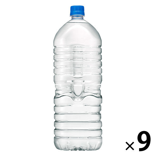 アサヒ飲料 おいしい水 天然水 ラベルレス 2L 1箱（9本入） - アスクル
