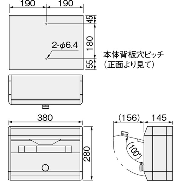 ナスタ ポスト KS-MB621S-L 1台+ルームナンバー 203 1枚 KS-MB621S-L+