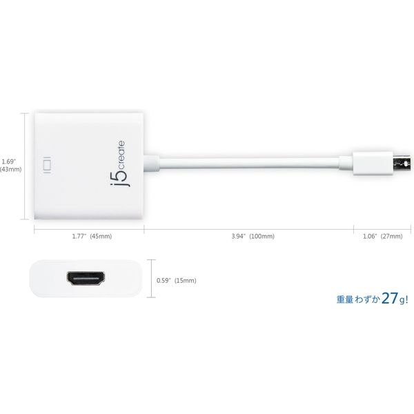 j5create Mini DisplayPort to HDMIアダプター JDA152-A（直送品