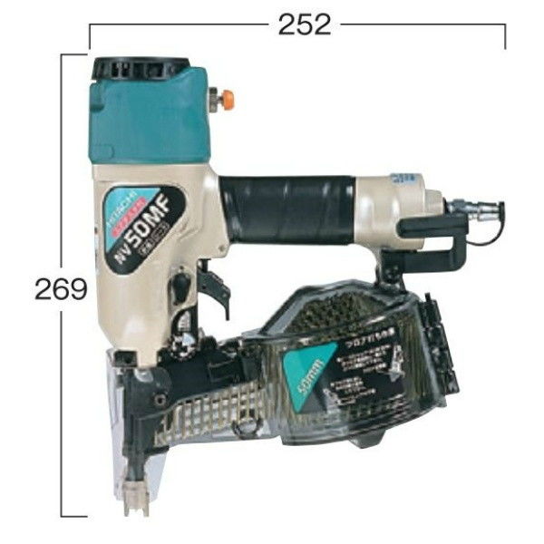 日立 常圧釘打ち機 NV65AF3 中古美品