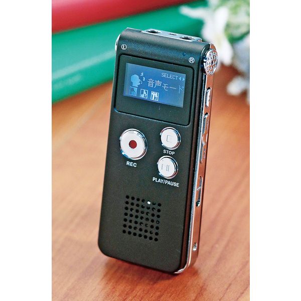 最小録音機。録撮機。 楽天市場】ボイスレコーダー 小型 iPhone Android 対応 スマホ