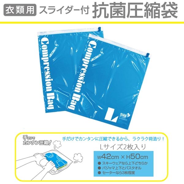 Sc各4袋 Encore Ceramic - Type 27 - United Abrasives