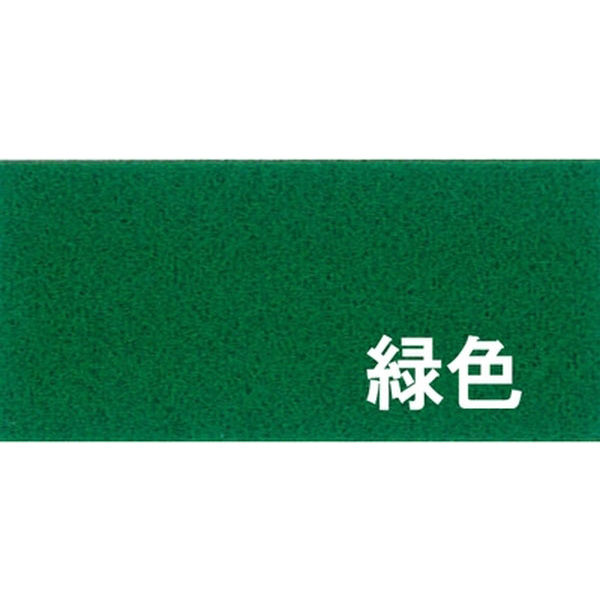 カラーフエルト 緑色 1mm 1000mm巾 3m 無地 COLORFELT緑440-3m