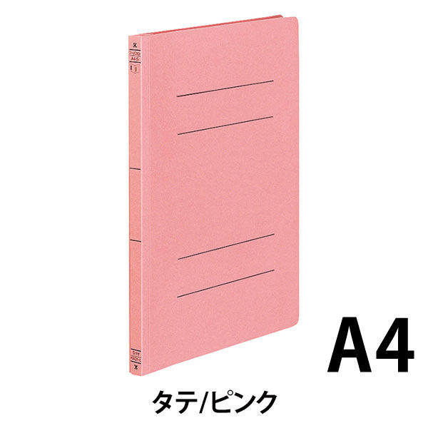 コクヨ フラットファイル ダブルとじ具 A4タテ ピンク フ‐VD10 1袋（10 