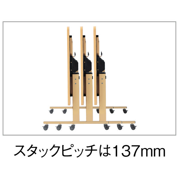 イトーキ 介護施設向けFテーブル 1600幅 アイボリー TRV-1690S-IV 1台