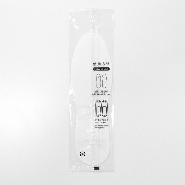 スリッパ使い捨て中敷き（袋入） S-P-1T 1セット（1500足）（直送品