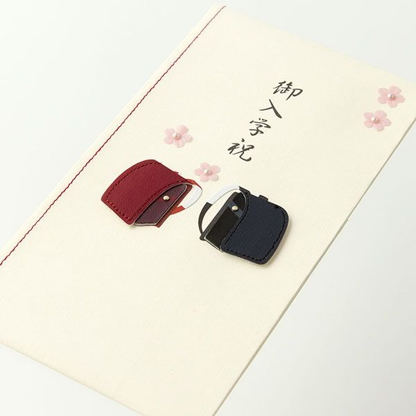 【Meichan】JC0036UG 未開封4個セット Meichan様専用】JC0036UG 未開封4個セット