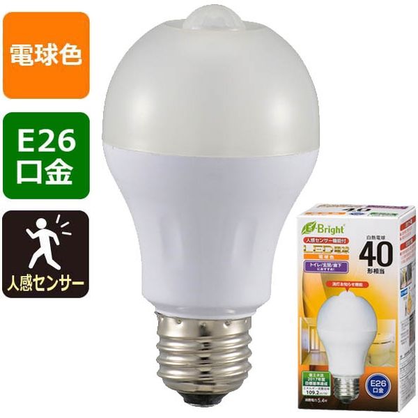 オーム電機 LED電球 E26 40形相当 人感センサー付 電球色_ LDA5L-H R21 1個 - アスクル