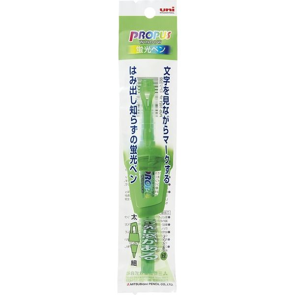 三菱鉛筆 蛍光ペン プロパスウィンドウ 緑 PUS102T1P.6 10本