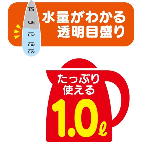 カー用品】Meltec（メルテック） あったカーケトル 1L DC24V専用 おれ