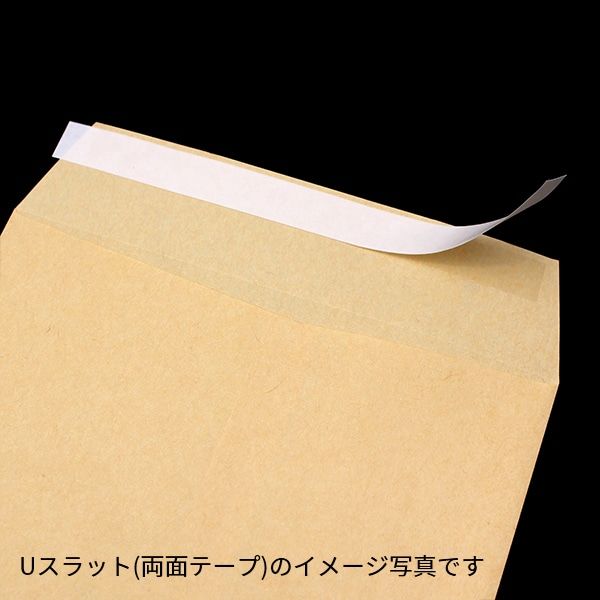 やまびこ 【やまびこ/YAMABIKO】《1〜3本》純正2サイクル専用