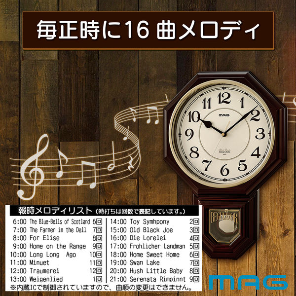 FLYMEe Parlor Wall Clock / フライミーパーラー 振り子時計