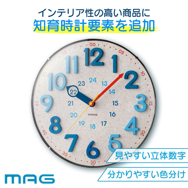 ノア精密 MAG 電波ウォールクロック W-750 N 1個 - アスクル