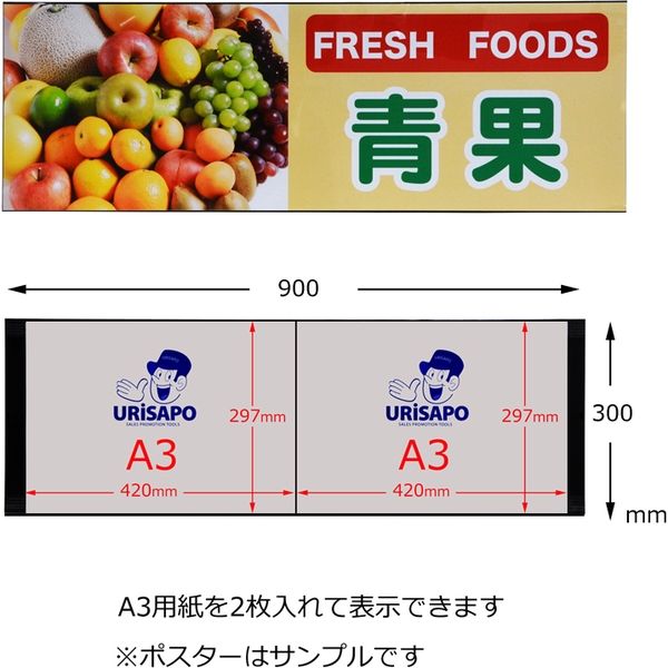 R:ボードケース単体 ポーター グルー カードケース 079-02938 （カラー：ブラック