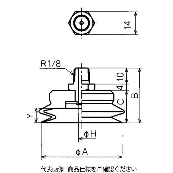 コンバム コンパクト固定式金具付パッド PSー20ーJーMーN 1セット(6個)（直送品）