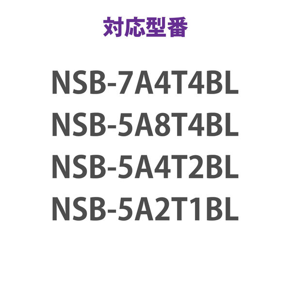elecom NSB-5A4T2B 2TB×2 2ベイLinux搭載NAS4TB - NSB-5A4T2BL