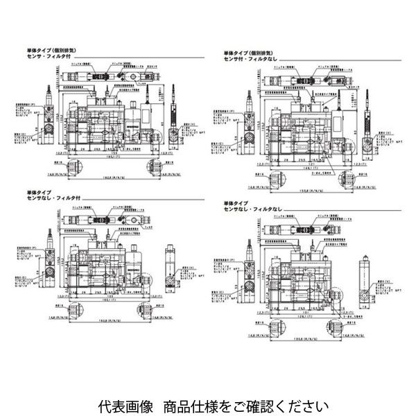 コンバム 中型スマートコンバム SC3コンバム SC3S15SZZCFSBT 1個（直送 