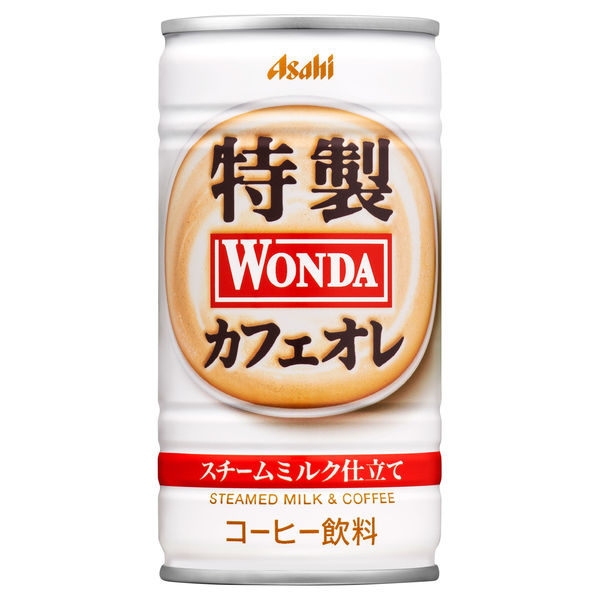 缶コーヒー】アサヒ飲料 WONDA（ワンダ） 特製カフェオレ 185g 1箱（30