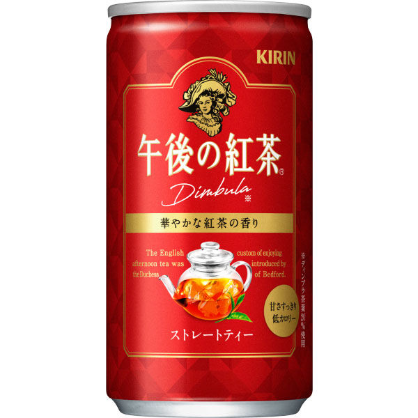紅茶葉ミニ缶 4点セット - 茶