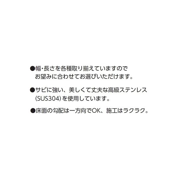 アウス ハイとーる浅型 FM20-40（直送品） - アスクル