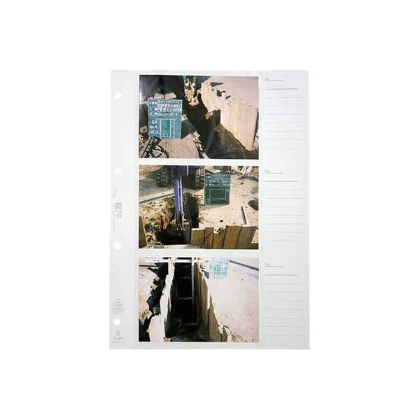 中津紙工 工事写真帳 再生紙G A-L6W スペア(直送品) - アスクル 中津紙工 工事写真帳 再生紙G A-L6W スペア(直送品) - アスクル
