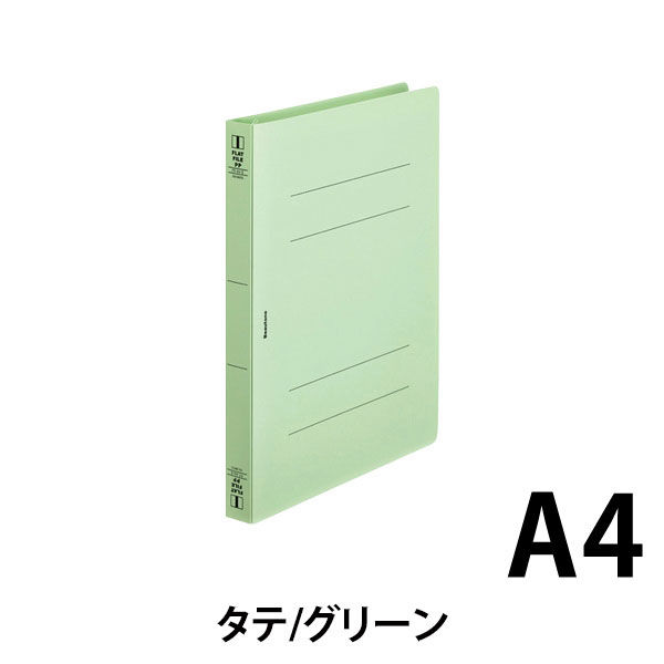 まとめ）ビュートン フラットファイルPP A4S イエローFF-A4S-CY〔×200セット〕 :ds-2179959:BuzzFurniture -  通販 - Yahoo!ショッピング | partner-nsk.ru