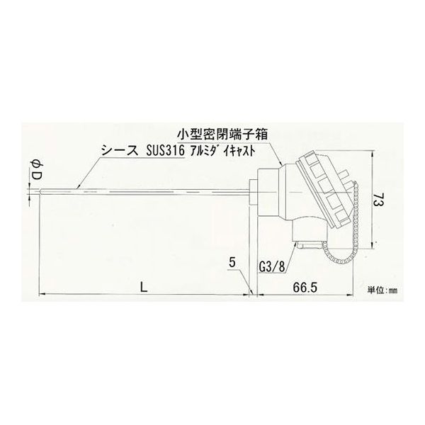 熱電対　10φ×210mm 日本電測 端子箱形シース熱電対 TN2-4.8-20 1個 62-9867-90