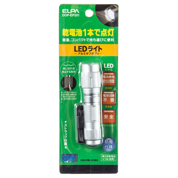 朝日電器 LEDアルミライト3X1 DOP-EP201 1個 62-8587-94（直送品）