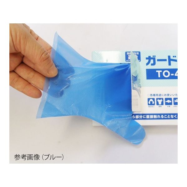 ホワイトマックス ポリエチレン手袋 ガードマックス箱入エコノミー TO