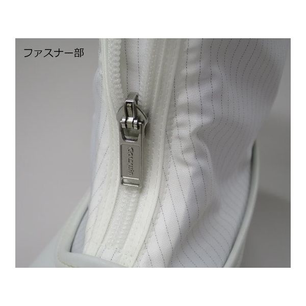 ゴールドウイン ACファスナー付きセーフティブーツW 25cm PA9655-W-250