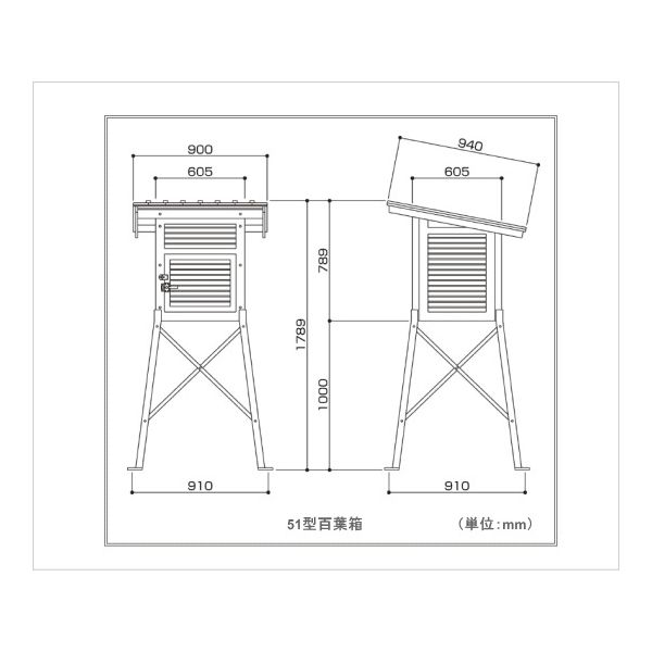 安藤計器製工所 51型百葉箱 ステンレス脚 単葉 AND-51-SU 1個 63-1457-84（直送品） - アスクル