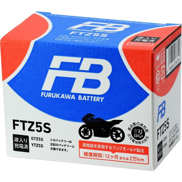 CBR600RR/BC-PC37 03~05 古河バッテリー (古河電池) シールド型 バイク用バッテリー (液入充電済) FTZ10S :  アイネット Yahoo!ショッピング店 - 通販 - Yahoo!ショッピング CBR600RR/BC-PC37 05~ 古河バッテリー (古河電池) シールド型 バイク用バッテリー (液入充電済) FTZ10S