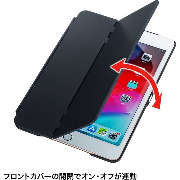 サンワサプライ iPad mini 2019 ハードケース（スタンドタイプ